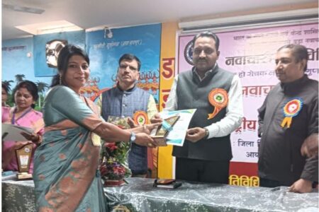 सरगुजा जिले से 4 शिक्षक राष्ट्रीय नवाचारी शिक्षा रत्न 2023 से सम्मानित