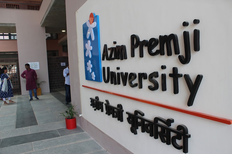 अज़ीम प्रेमजी विश्वविद्यालय भोपाल में यूजी-पीजी में प्रवेश के लिए आवेदन आमंत्रित