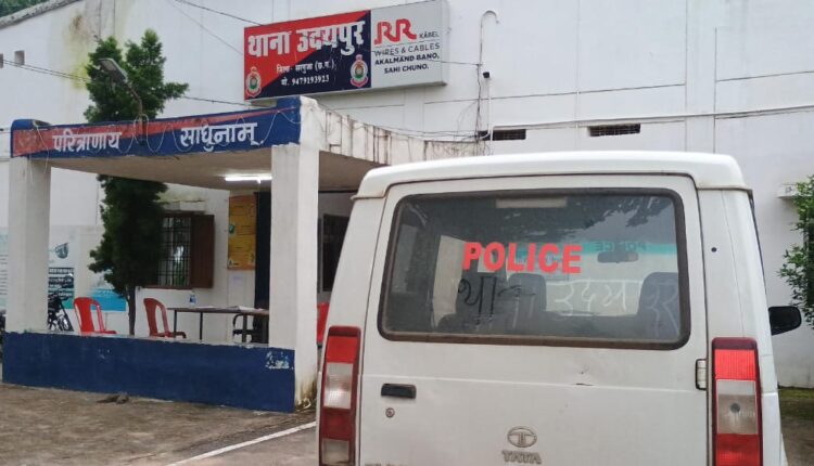 मुंगेली के जमीन ब्रोकर से चाकू की नोंक पर तीन लाख नगद,सोने की चैन और मोबाइल की लूट