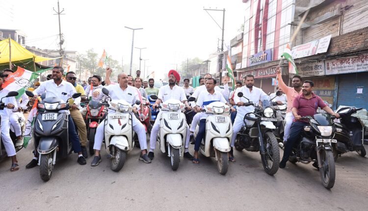 छत्तीसगढ़ में कांग्रेस के बंद का मिला जुला असर