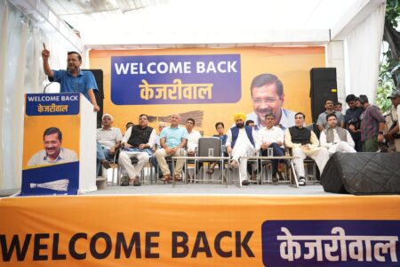 दिल्ली चुनाव 2025: एग्जिट पोल में भाजपा की भारी जीत की भविष्यवाणी