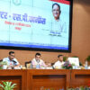 अपराधियों के मन में कानून का भय हो, पीड़ितों को त्वरित मिले न्याय : मुख्यमंत्री साय