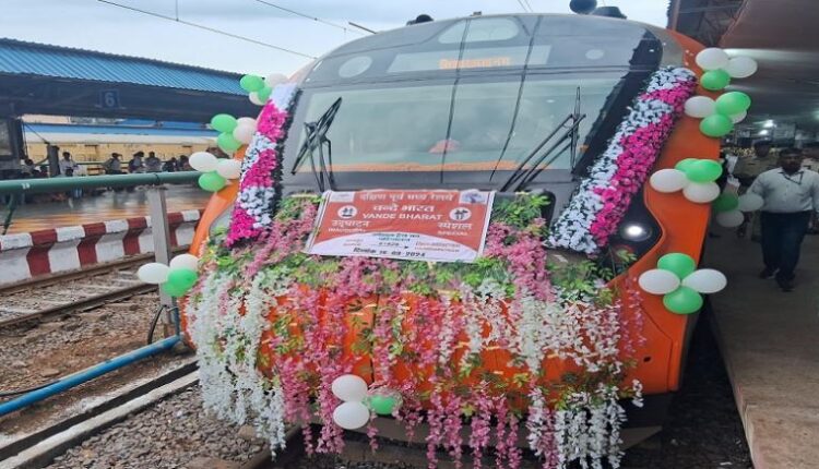 छत्तीसगढ़: वंदे भारत ट्रेन का लोकार्पण, रायपुर से विशाखापट्टनम रवाना, पीएम ने दिखाई हरी झंडी