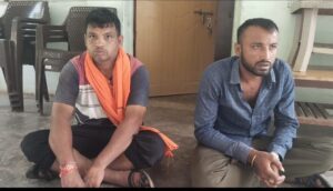 बार अभ्यारण्य से वन्य प्राणी का मांस कार में ले जाते दो लोगों को वन विभाग ने दबोचा