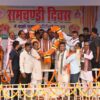 कोलता समाज के वार्षिक स्नेह सम्मेलन में सीएम, कहा, पर्यटन केंद्र बनेगा रामचंडी मंदिर गढ़फुलझर