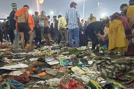 प्रयागराज महाकुंभ में भगदड़, 14 मौतें , 50 घायल